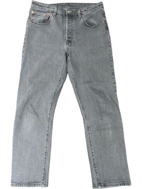 Levi’s Gray Straight Leg Jeans W31 L28 Vintage Wash